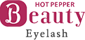Hot Pepper Beauty Eyelash